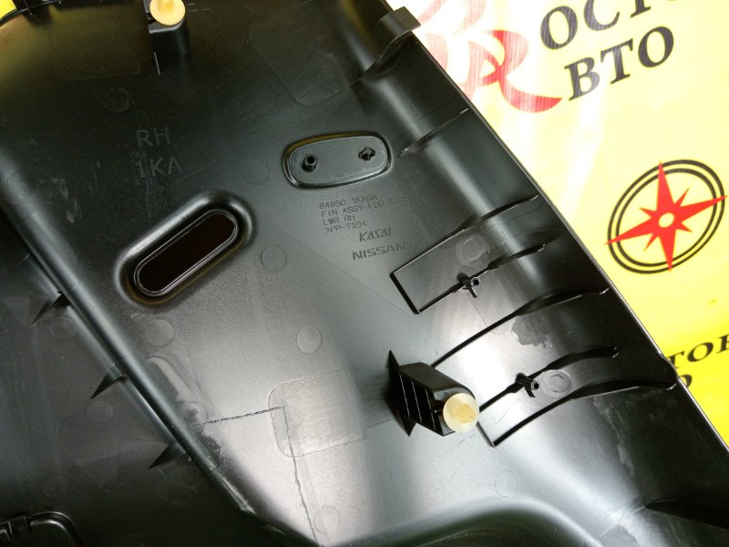 Обшивка багажника, 2500 рублей, Красноярск