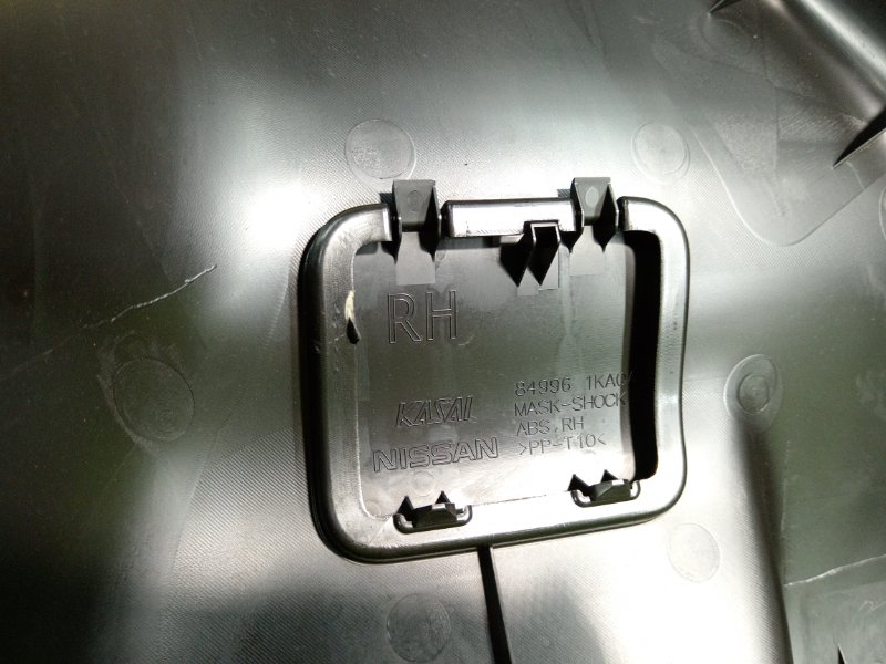 Обшивка багажника, 2500 рублей, Красноярск