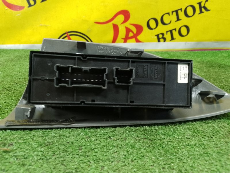 Блок управления стеклоподъемниками, 1500 рублей, Красноярск