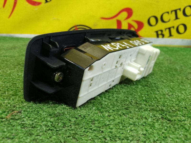 Блок управления стеклоподъемниками, 3000 рублей, Красноярск