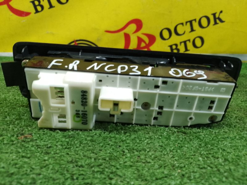 Блок управления стеклоподъемниками, 3000 рублей, Красноярск