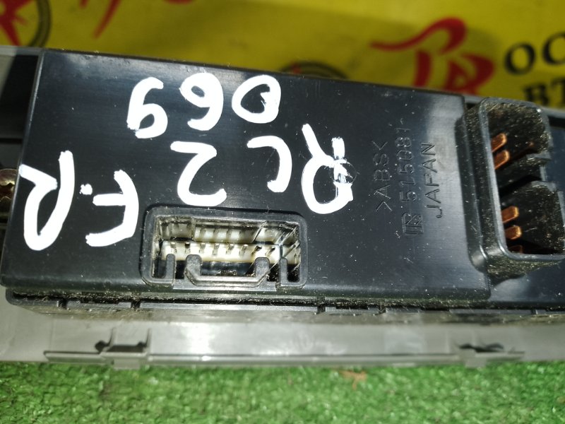 Блок управления стеклоподъемниками, 3000 рублей, Красноярск