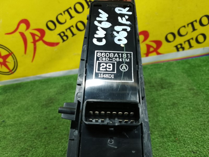 Блок управления стеклоподъемниками, 400 рублей, Красноярск