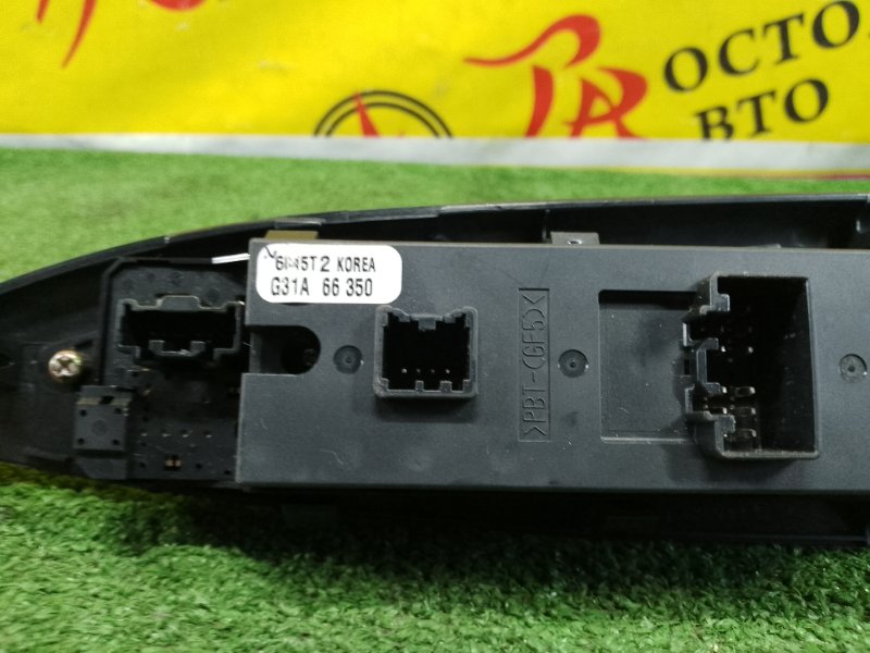 Блок управления стеклоподъемниками, 800 рублей, Красноярск