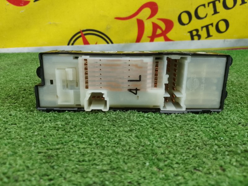 Блок управления стеклоподъемниками, 250 рублей, Красноярск