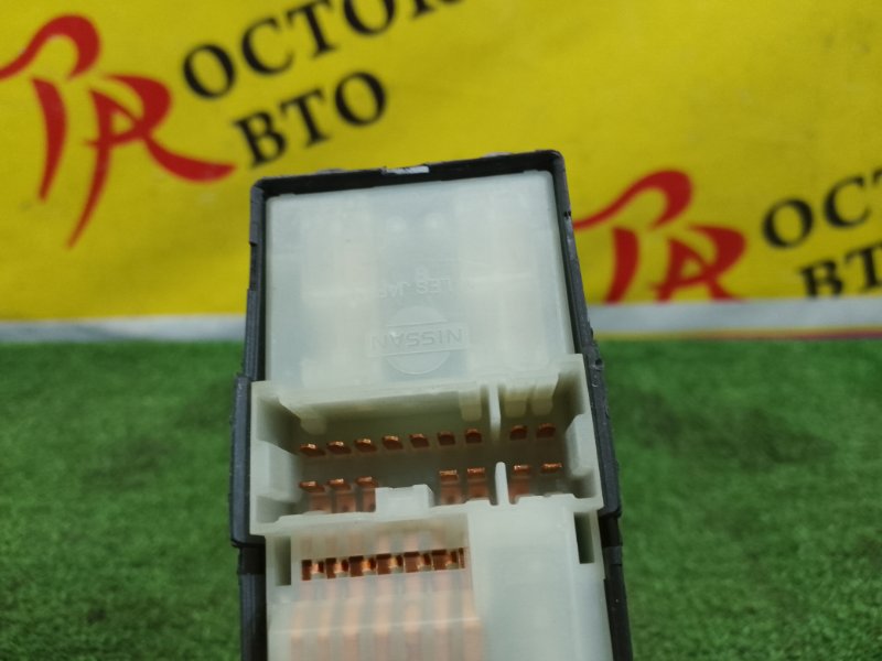 Блок управления стеклоподъемниками, 250 рублей, Красноярск