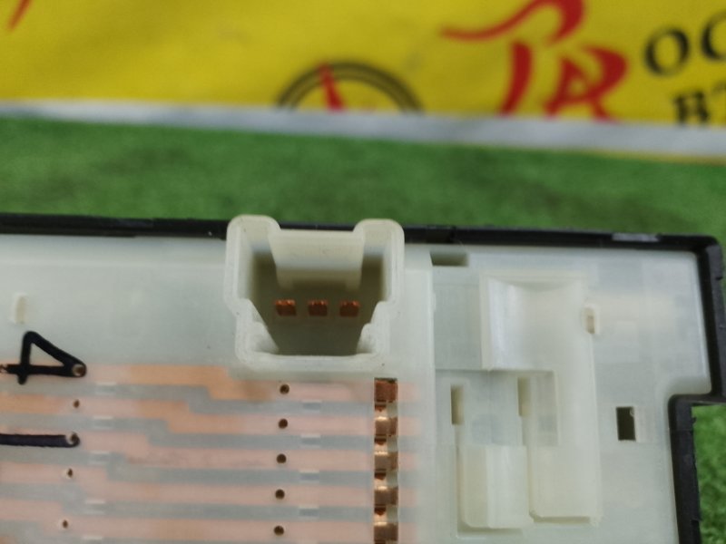 Блок управления стеклоподъемниками, 250 рублей, Красноярск