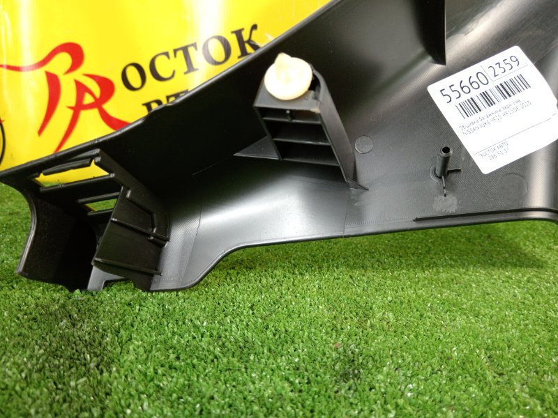 Обшивка багажника, 2500 рублей, Красноярск