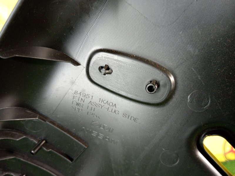 Обшивка багажника, 2500 рублей, Красноярск