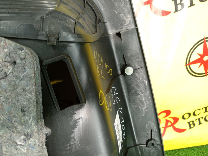 Обшивка багажника, 4000 рублей, Красноярск