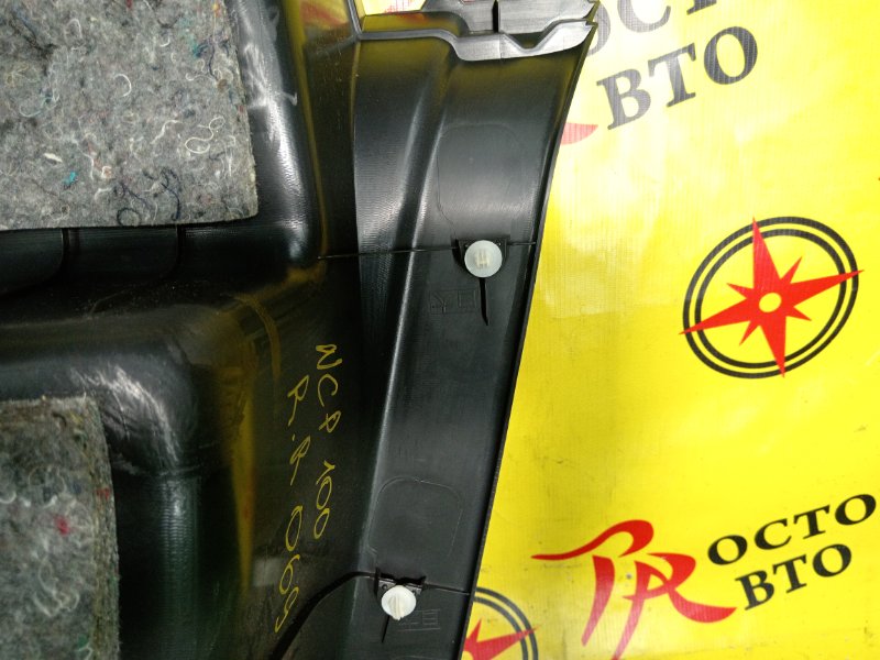 Обшивка багажника, 4000 рублей, Красноярск