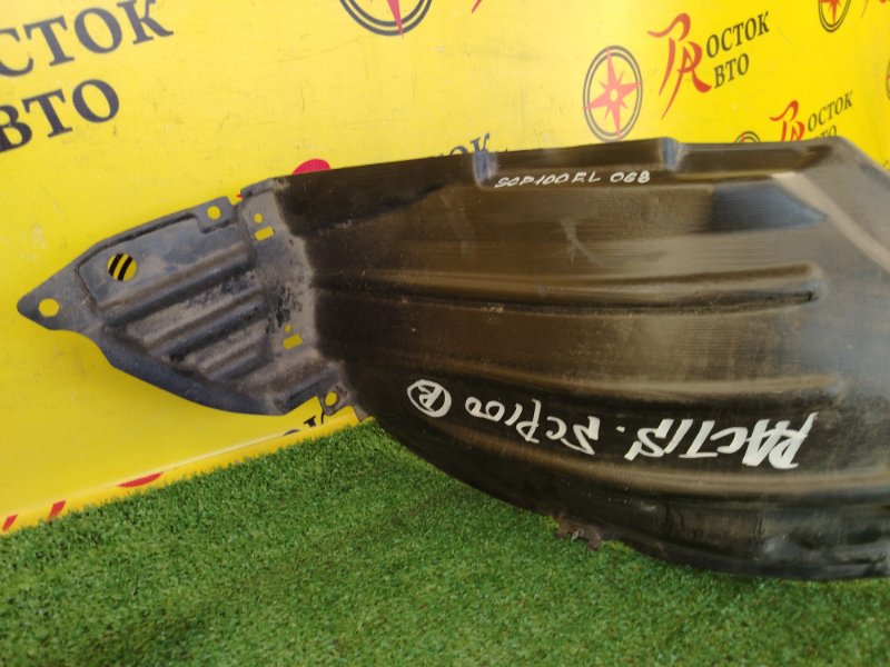 Подкрылок, 700 рублей, Красноярск