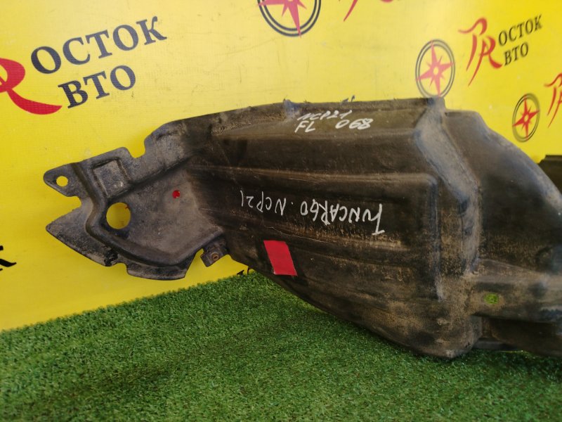 Подкрылок, 2800 рублей, Красноярск