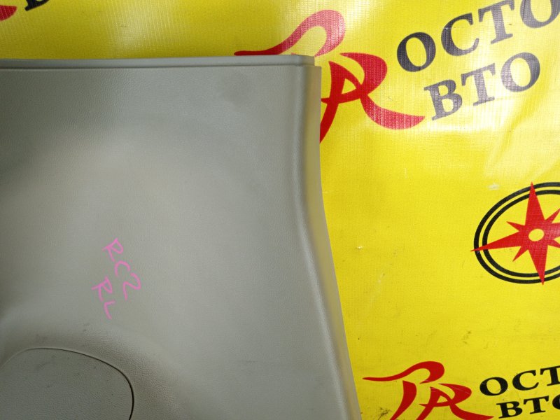 Обшивка багажника, 2500 рублей, Красноярск