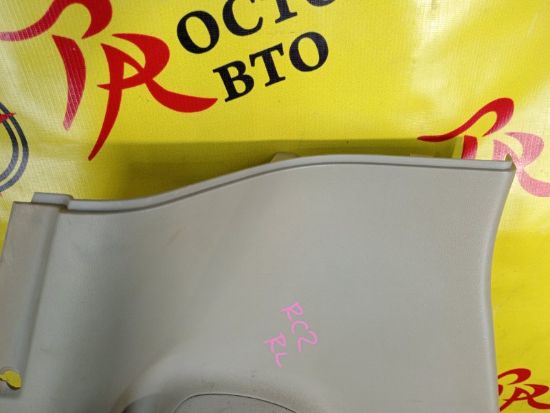 Обшивка багажника, 2500 рублей, Красноярск