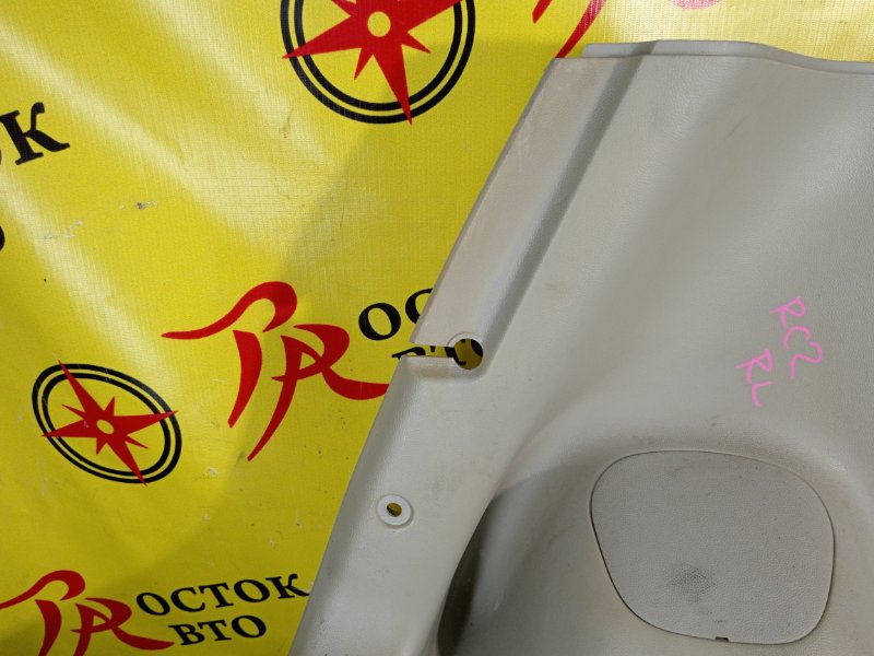 Обшивка багажника, 2500 рублей, Красноярск