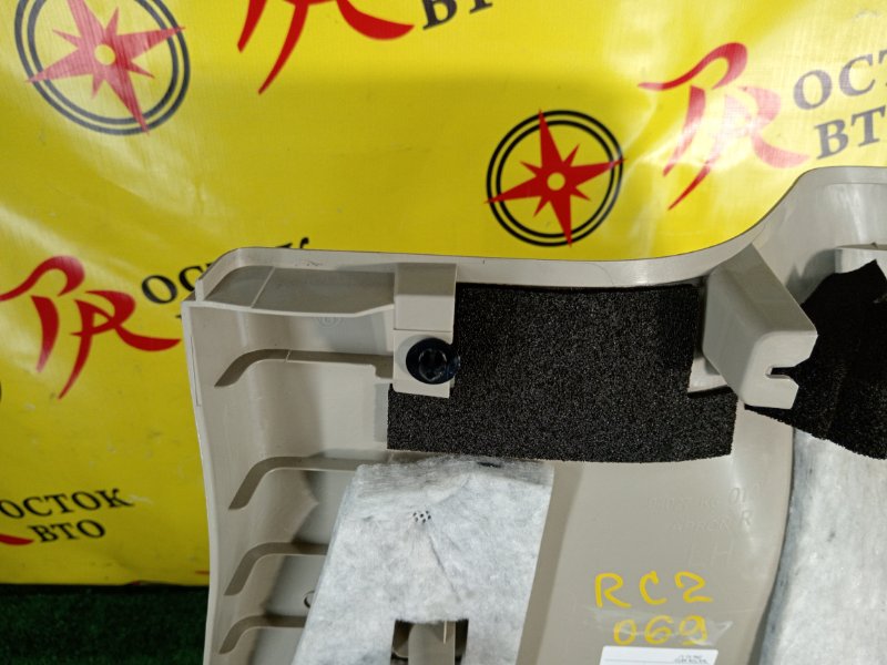 Обшивка багажника, 2500 рублей, Красноярск