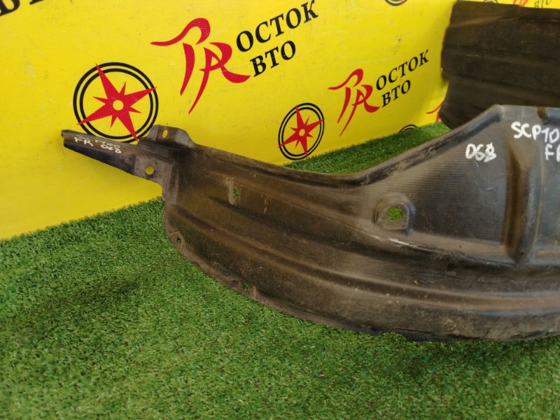 Подкрылок, 700 рублей, Красноярск