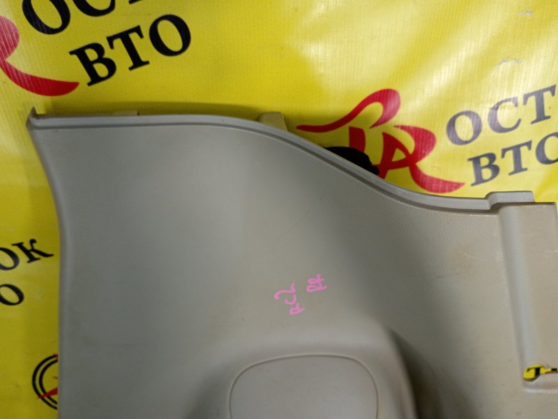 Обшивка багажника, 2500 рублей, Красноярск