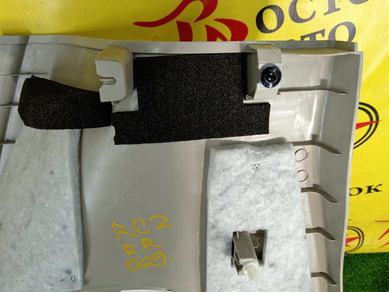 Обшивка багажника, 2500 рублей, Красноярск