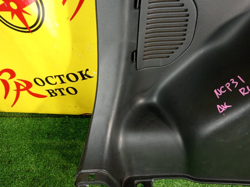 Обшивка багажника, 3500 рублей, Красноярск