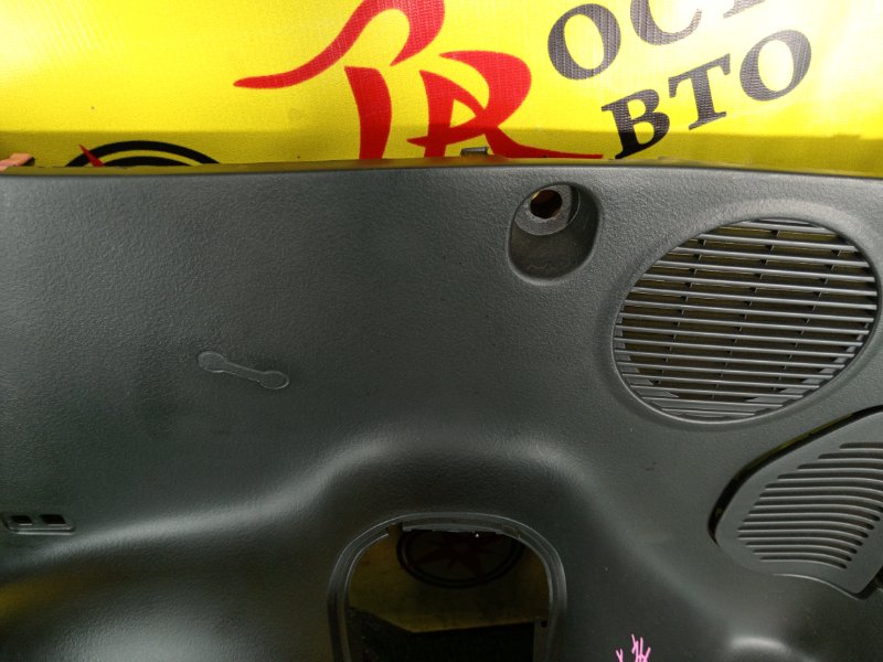 Обшивка багажника, 3500 рублей, Красноярск