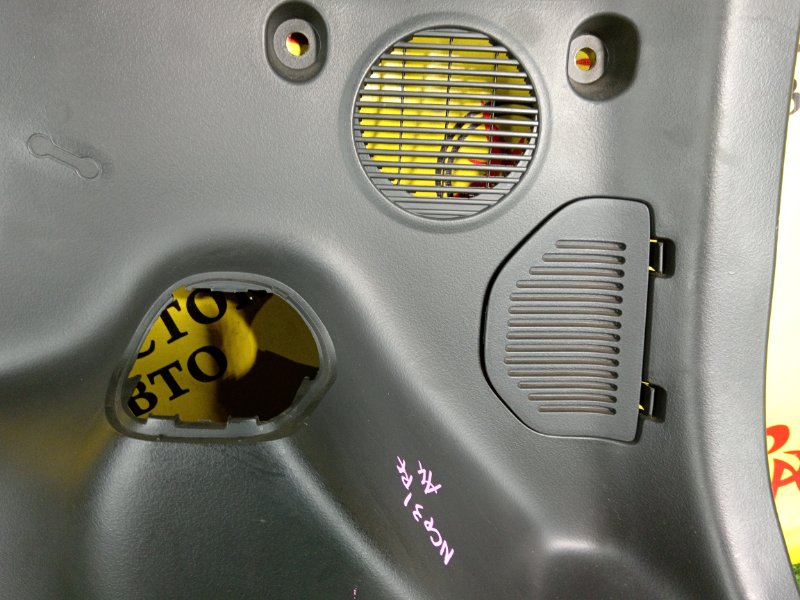 Обшивка багажника, 3500 рублей, Красноярск