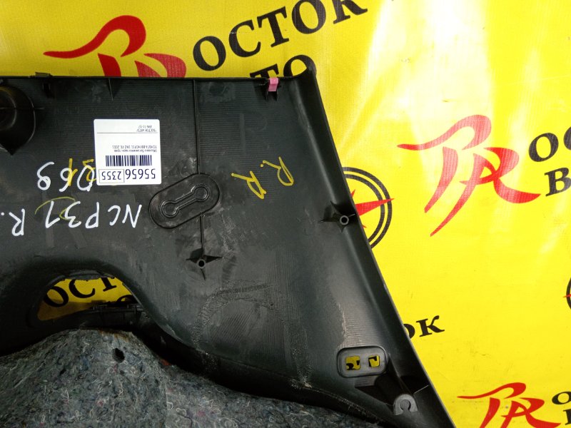 Обшивка багажника, 3500 рублей, Красноярск