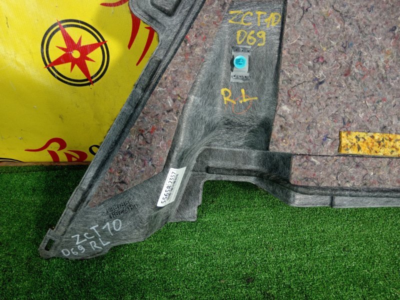 Обшивка багажника, 4500 рублей, Красноярск