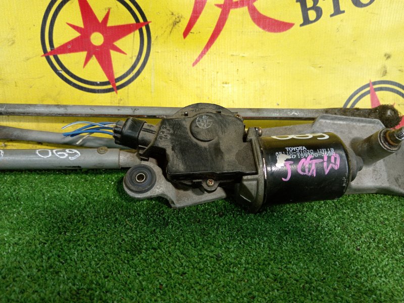 привод (мотор) стеклоочистителей, 800 рублей, Красноярск