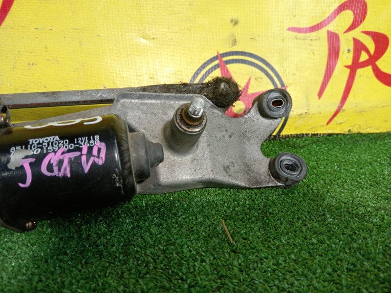 привод (мотор) стеклоочистителей, 800 рублей, Красноярск