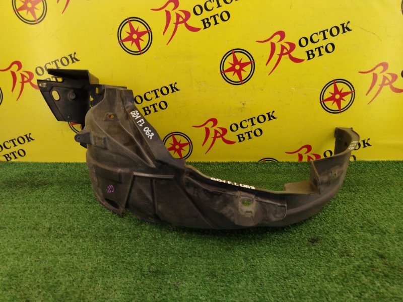 Подкрылок, 1800 рублей, Красноярск