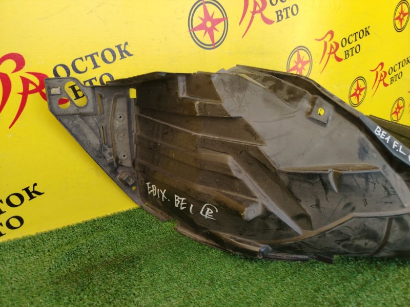 Подкрылок, 2500 рублей, Красноярск