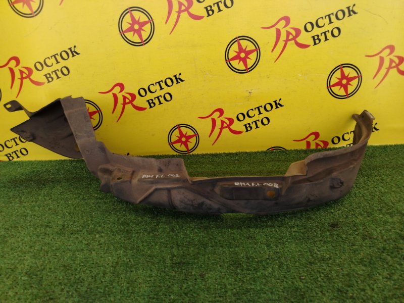 Подкрылок, 500 рублей, Красноярск