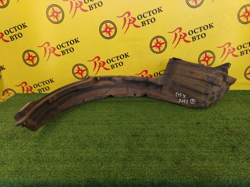 Подкрылок, 500 рублей, Красноярск