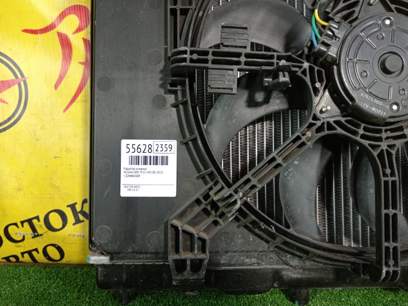 радиатор основной, 9500 рублей, Красноярск