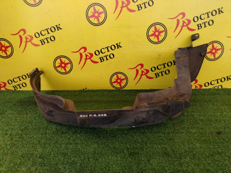 Подкрылок, 500 рублей, Красноярск