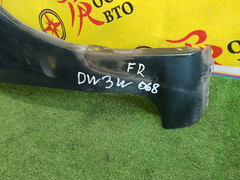 Крыло, 2000 рублей, Красноярск