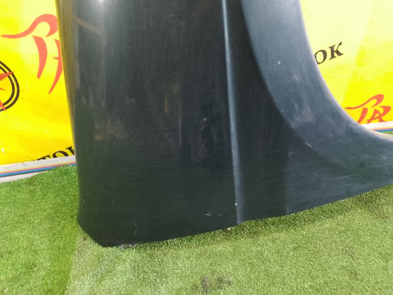 Крыло, 2000 рублей, Красноярск