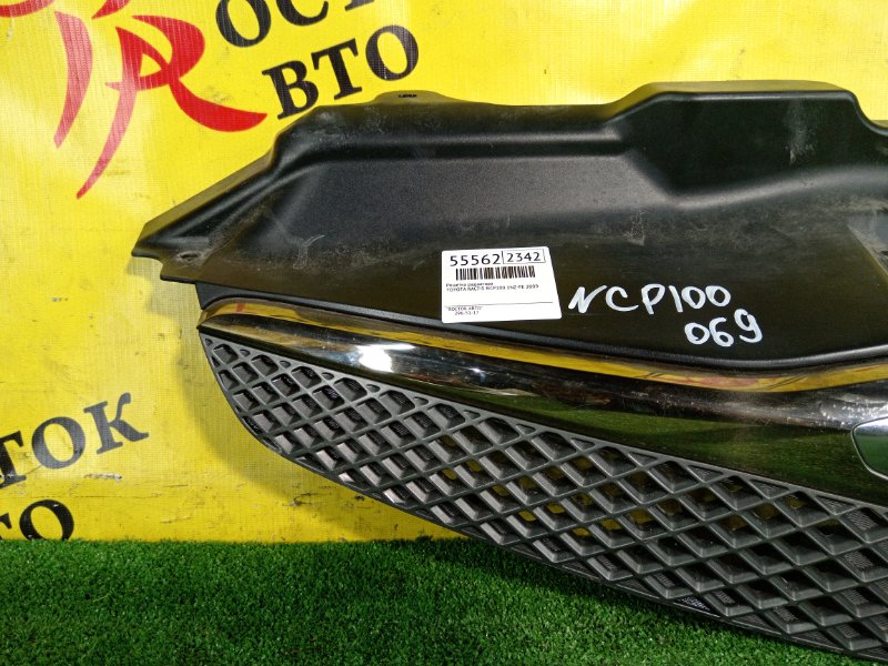 Решетка радиатора, 300 рублей, Красноярск