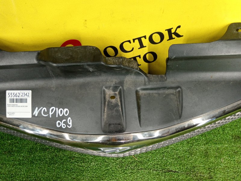 Решетка радиатора, 300 рублей, Красноярск