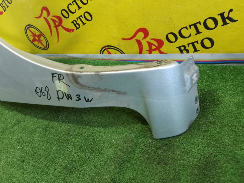 Крыло, 3000 рублей, Красноярск