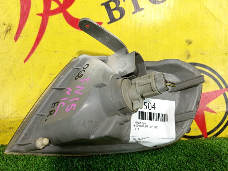 Габарит, 4500 рублей, Красноярск