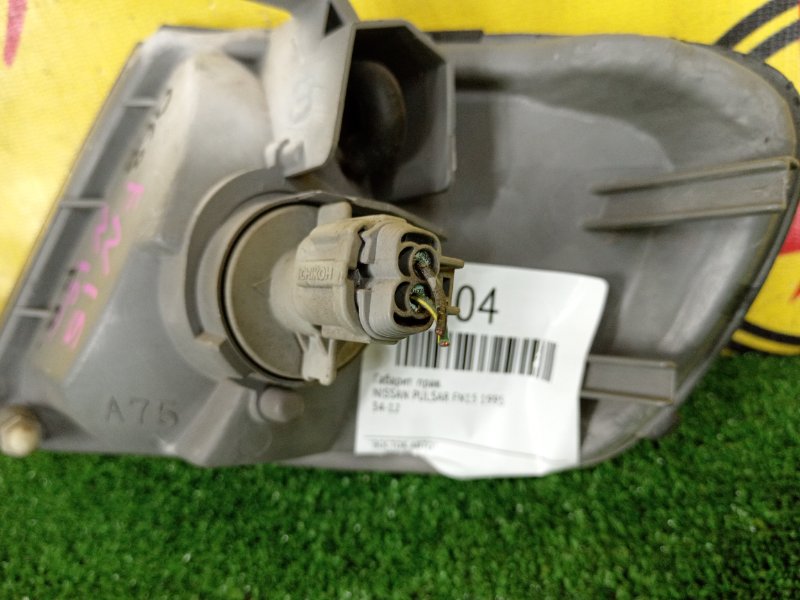 Габарит, 4500 рублей, Красноярск