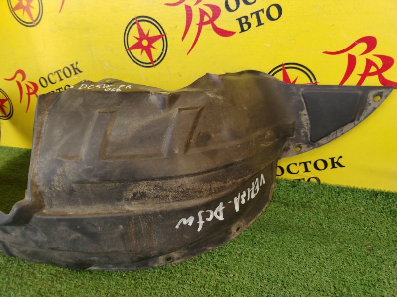 Подкрылок, 800 рублей, Красноярск