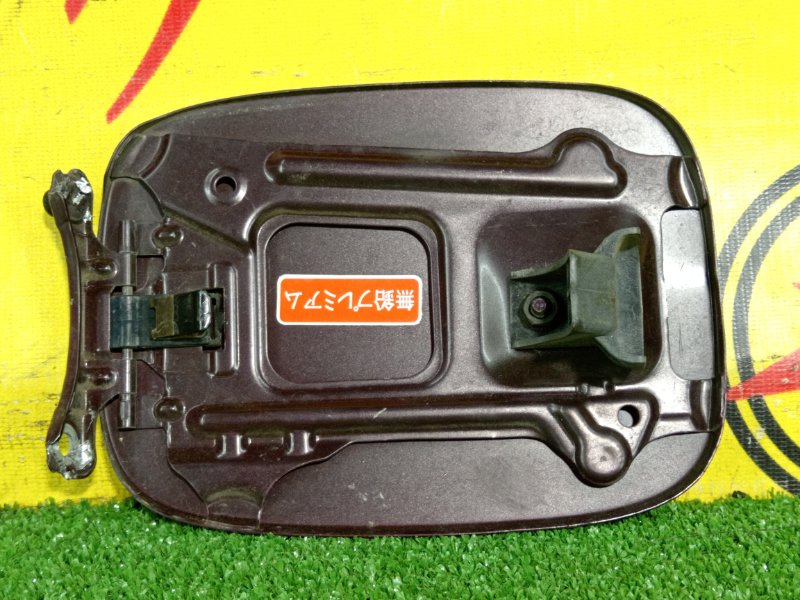 лючок бензобака, 300 рублей, Красноярск