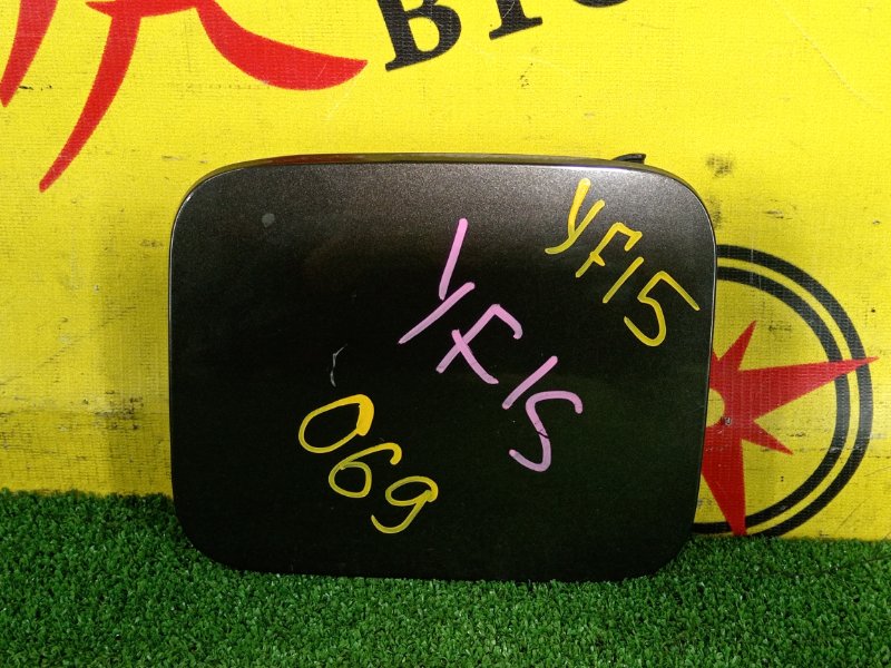 лючок бензобака, 300 рублей, Красноярск