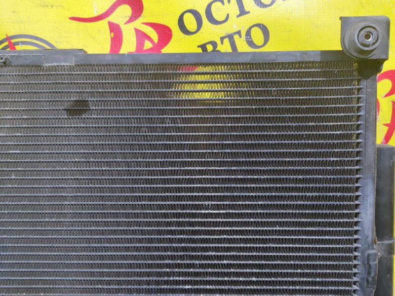 Радиатор кондиционера, 500 рублей, Красноярск