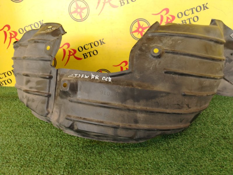 Подкрылок, 2500 рублей, Красноярск