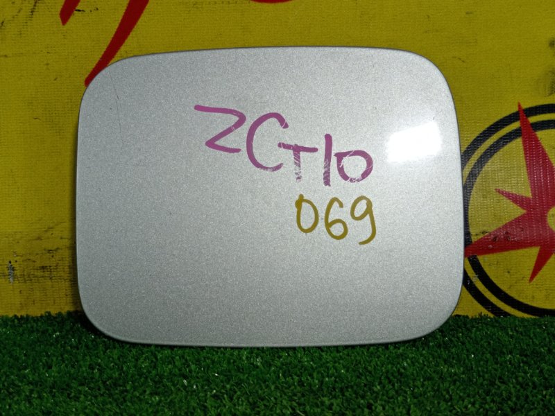 лючок бензобака, 300 рублей, Красноярск